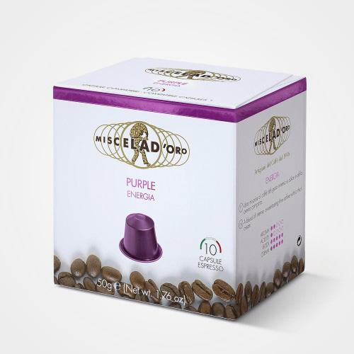 Coffee capsules compatible with Nespresso * Purple 
